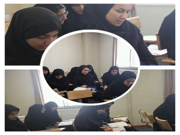 کلاس روانخوانی . تجوید و فصیح خوانی قرآن کریم