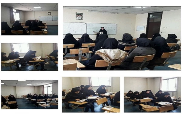 کلاس روانخوانی . تجوید و فصیح خوانی قرآن کریم