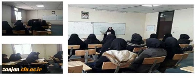 به همت دفتر نهاد نمایندگی مقام معظم رهبری در دانشگاه برگزار شد:

کلاس روان خوانی . تجوید و فصیح خوانی قرآن کریم