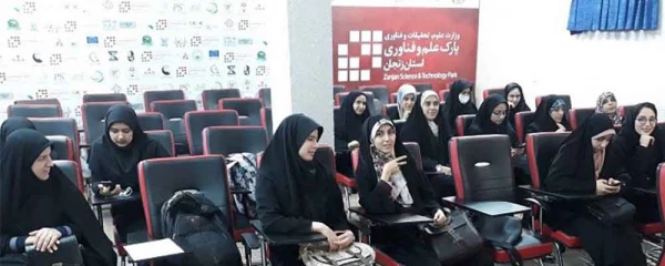 بازدید از پارک علم و فناوری 2