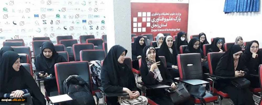 بازدید از پارک علم و فناوری 2