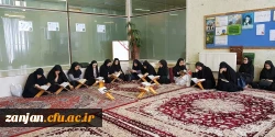 محفل جزء خوانی قرآن کریم