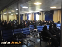 برگزاری نشست هسته ی گزینش آموزش و پرورش استان با دانشجویان دانشجویان دانشگاه فرهنگیان 3