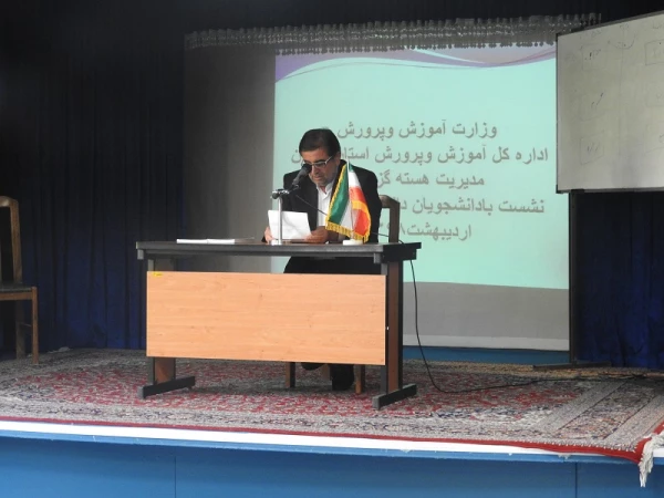 برگزاری نشست هسته ی گزینش آموزش و پرورش استان با دانشجویان دانشجویان دانشگاه فرهنگیان 4