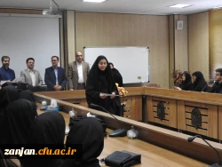 در دانشگاه فرهنگیان استان زنجان برگزار شد:
برگزاری مرحله استانی جشنواره الگوهای تدریس برتر با رویکرد درس پژوهی  7