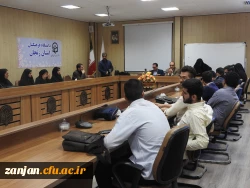 در دانشگاه فرهنگیان استان زنجان برگزار شد:
برگزاری مرحله استانی جشنواره الگوهای تدریس برتر با رویکرد درس پژوهی  5