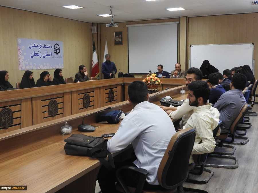 در دانشگاه فرهنگیان استان زنجان برگزار شد:
برگزاری مرحله استانی جشنواره الگوهای تدریس برتر با رویکرد درس پژوهی  5