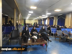 در دانشگاه فرهنگیان استان زنجان برگزار شد:
برگزاری مرحله استانی جشنواره الگوهای تدریس برتر با رویکرد درس پژوهی  2