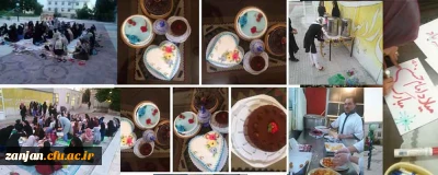 به همت کارشناسی دانشجویی پردیس الزهرا(س) برگزار شد:

مراسم جشن و افطاری به مناسبت میلاد کریم اهل بیت  در محوطه پردیس الزهرا(س)