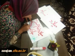 به همت کارشناسی دانشجویی پردیس الزهرا(س) برگزار شد:

مراسم جشن و افطاری به مناسبت میلاد کریم اهل بیت  در محوطه پردیس الزهرا(س) 2