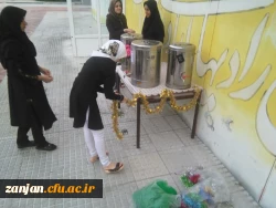 به همت کارشناسی دانشجویی پردیس الزهرا(س) برگزار شد:

مراسم جشن و افطاری به مناسبت میلاد کریم اهل بیت  در محوطه پردیس الزهرا(س) 3