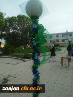 به همت کارشناسی دانشجویی پردیس الزهرا(س) برگزار شد:

مراسم جشن و افطاری به مناسبت میلاد کریم اهل بیت  در محوطه پردیس الزهرا(س) 5