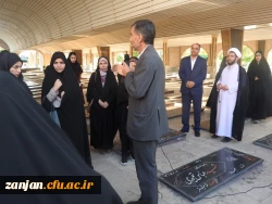 بسیج دانشجویی دانشگاه فرهنگیان با همکاری  دانشگاه فرهنگیان برگزار کرد

مراسم ضیافت افطاری 2