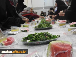 بسیج دانشجویی دانشگاه فرهنگیان با همکاری  دانشگاه فرهنگیان برگزار کرد

مراسم ضیافت افطاری 2