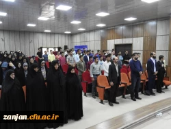 بسیج دانشجویی دانشگاه فرهنگیان با همکاری بسیج اساتید برگزار کرد:

همایش مجازیسم 2