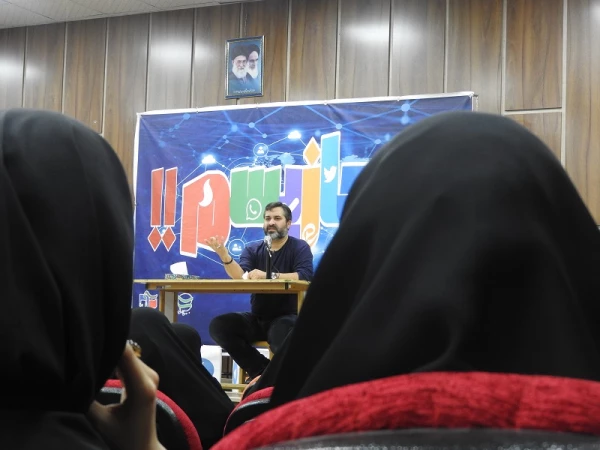 بسیج دانشجویی دانشگاه فرهنگیان با همکاری بسیج اساتید برگزار کرد:

همایش مجازیسم 2