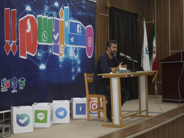 بسیج دانشجویی دانشگاه فرهنگیان با همکاری بسیج اساتید برگزار کرد:

همایش مجازیسم 2