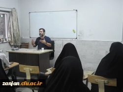 بسیج دانشجویی دانشگاه فرهنگیان با همکاری بسیج اساتید برگزار کرد:

همایش مجازیسم 2