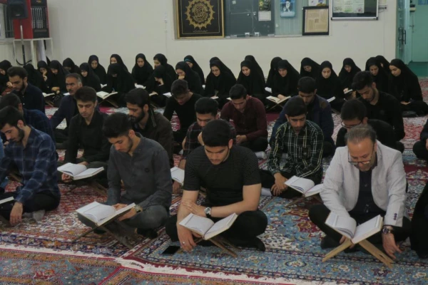 محفل انس با قرآن