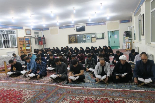 محفل انس با قرآن