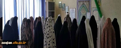 همه روزه در دانشگاه برگزار می شود:

اقامه نماز جماعت ظهر و عصر و مغرب و عشا