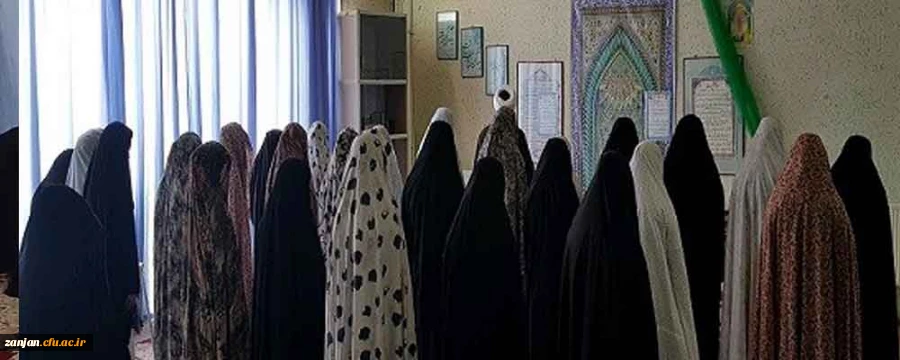 همه روزه در دانشگاه برگزار می شود:

اقامه نماز جماعت ظهر و عصر و مغرب و عشا 2