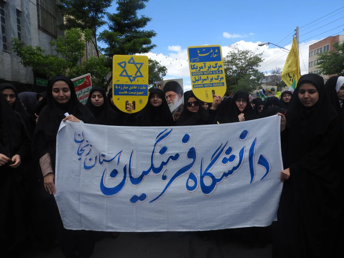 شرکت در اهپیمایی روز قدس همراه با کارکنان ،دانشجویان همگام با مردم غیور زنجان  3