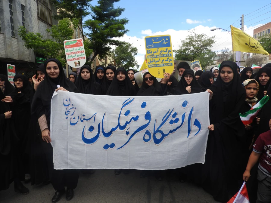 شرکت در اهپیمایی روز قدس همراه با کارکنان ،دانشجویان همگام با مردم غیور زنجان  2