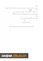 قابل توجه تمامی اساتید دانشگاه فرهنگیان پردیس الزهرا(س):

ضرورت و فوریت ثبت و تکمیل حضور غیاب دانشجویان در نیم سال دوم 97-98در سامانه گلستان 2