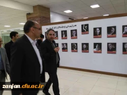 در  حاشیه  اختتامیه مناظره دانشجویی :

بازدید دکتر اوجاقلو از مرکز رشد فناوری فرهنگی جهاد دانشگاهی استان زنجان 2