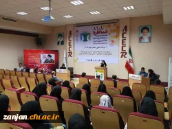 روابط عمومی دانشگاه فرهنگیان استان زنجان اعلام کرد:

تیم های مناظره دانشگاه فرهنگیان استان زنجان رتبه های اول تا سوم مرحله استانی را با اقتدار تمام کسب کردند 3