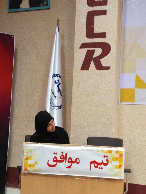 روابط عمومی دانشگاه فرهنگیان استان زنجان اعلام کرد:

تیم های مناظره دانشگاه فرهنگیان استان زنجان رتبه های اول تا سوم مرحله استانی را با اقتدار تمام کسب کردند 3