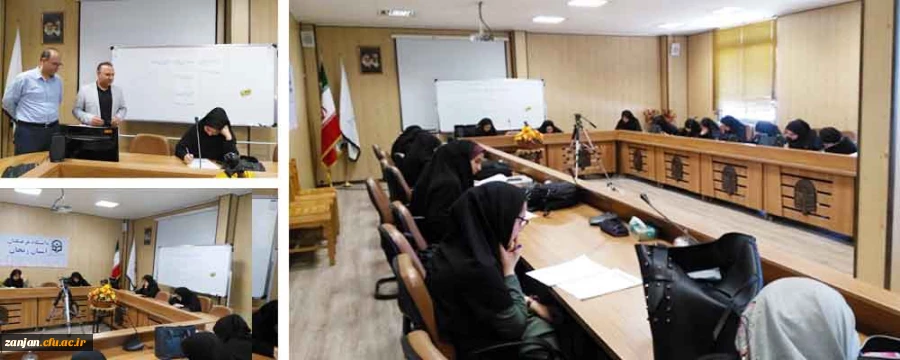 به همت  امور دانشجویی و پژوهشی برگزار شد:

مسابقه کتابخوانی «مهارتهای دوران دانشجویی و تربیت معلم» 2