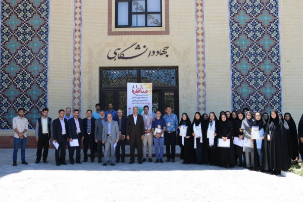 موفقیت تیم مناظره پردیس شهید بهشتی در مرحله استانی