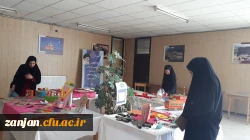 به همت دانشجویان جدیالورود برپا شد:
نمایشگاه دست سازه های ریاضی دانشجو معلمان 2