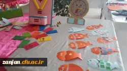 به همت دانشجویان جدیالورود برپا شد:
نمایشگاه دست سازه های ریاضی دانشجو معلمان 2