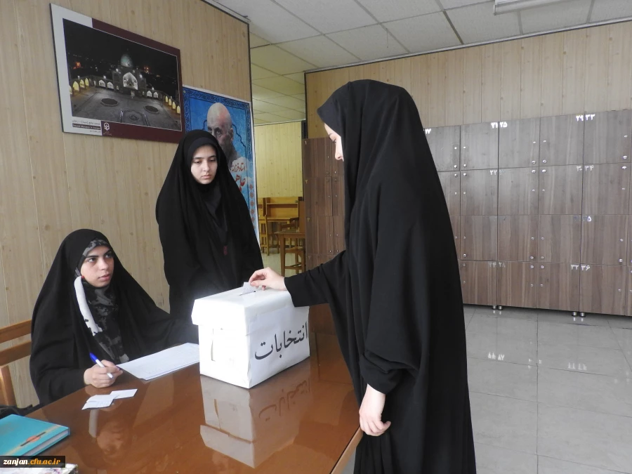 در پردیس الزهرا(س) زنجان برگزار گردید :

برگزاری انتخابات کانون های فرهنگی  2