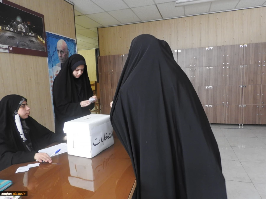 در پردیس الزهرا(س) زنجان برگزار گردید :

برگزاری انتخابات کانون های فرهنگی  2