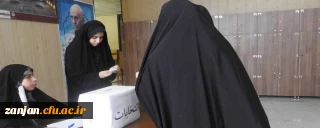 کارشناسی فرهنگی پردیس الزهرا(س) اعلام کرد :

نتایج انتخابات کانون های فرهنگی