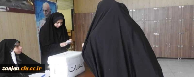 کارشناسی فرهنگی پردیس الزهرا(س) اعلام کرد :

نتایج انتخابات کانون های فرهنگی