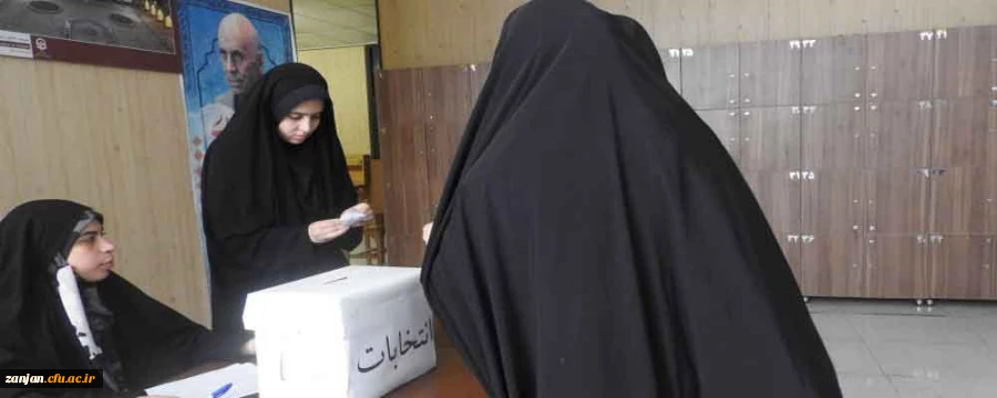 کارشناسی فرهنگی پردیس الزهرا(س) اعلام کرد :

نتایج انتخابات کانون های فرهنگی 2