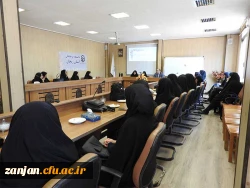 در پردیس الزهرا(س) برگزار گردید :

جلسه سرپرست محترم امور پردیس هاوکارشناسان فرهنگی با دبیران واعضای شورا  2