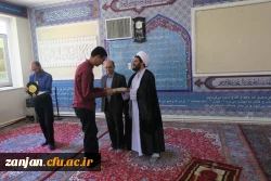 تقدیر از فعالان نماز