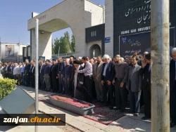 بر اثر کهولت سن و پس از یک دوره نقاهت:

استاد علی هشترودی سنیانگذار تربیت معلم در زنجان درگذشت 2