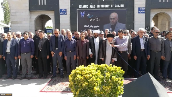 درگذشت استاد دکتر علی هشترودی