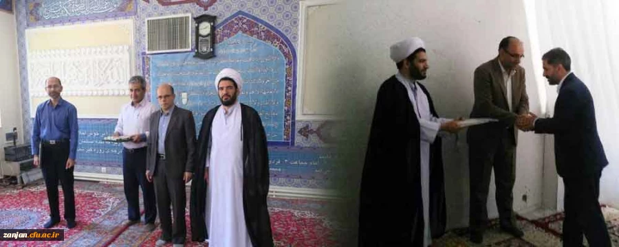 به همت دفتر نهاد رهبری در دانشگاه فرهنگیان استان زنجان برگزار شد:

مراسم تجلیل از فعال  برپایی و ترویج نماز جماعت 2