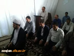 به همت دفتر نهاد رهبری در دانشگاه فرهنگیان استان زنجان برگزار شد:

مراسم تجلیل از فعال  برپایی و ترویج نماز جماعت 2