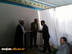 به همت دفتر نهاد رهبری در دانشگاه فرهنگیان استان زنجان برگزار شد:

مراسم تجلیل از فعال  برپایی و ترویج نماز جماعت 2