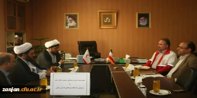 انعقاد تفاهم نامه دانشگاه فرهنگیان با سازمان هلال احمر :

لزوم ارائه آموزش های امداد و نجات به دانشجویان دانشگاه فرهنگیان زنجان