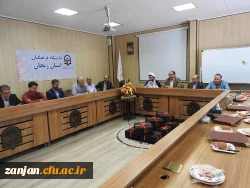 در دانشگاه فرهنگیان استان زنجان برگزار شد:

جلسه تکریم و تقدیر از بازنشستگان  دانشگاه 7